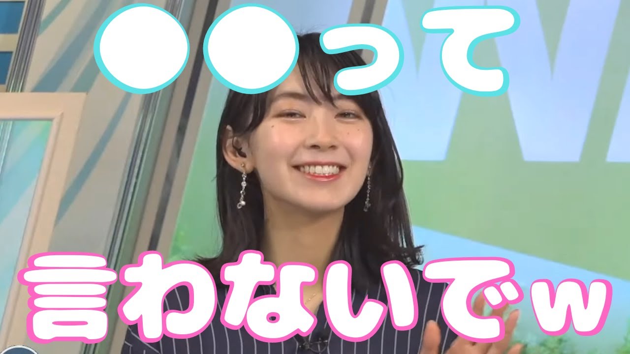 【檜山沙耶】こんにちはを言い間違えそうになるさやっち【2023/1/5放送】