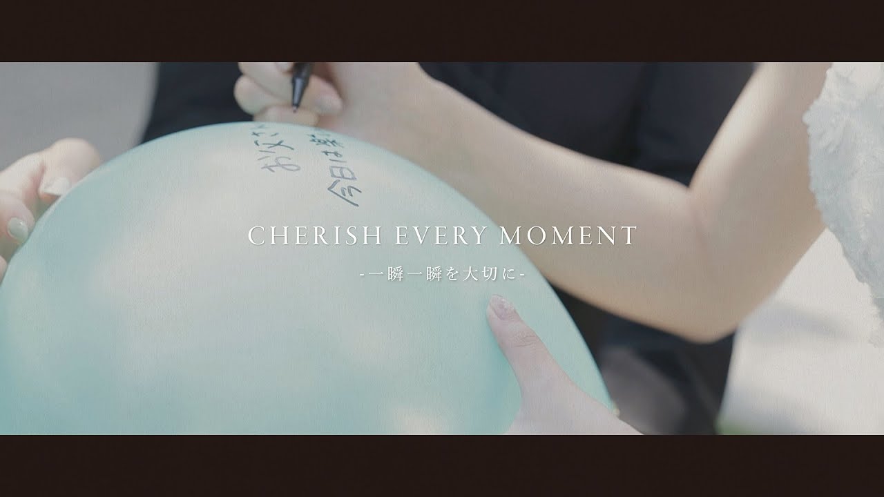 【結婚式動画】ヴィラ・アンジェリカ「cherish every moment」