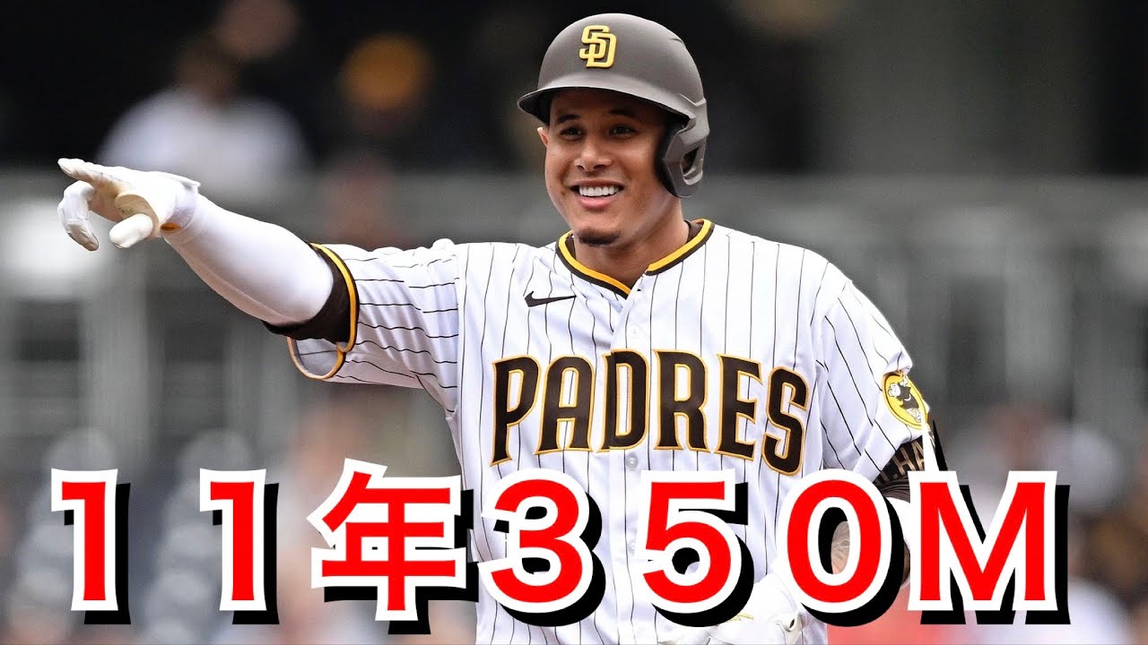 【LIVE】マチャドが契約延長したぞおおお！！！！！
