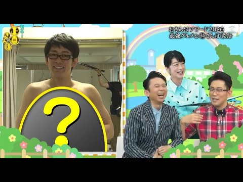 『有吉くんの正直さんぽ』 𒅒 🅷🅾🆃 ☂「最強グルメ&㊙秒 さんぼ裏話」🏃‍♀️🏃‍♂️🏃‍♂️