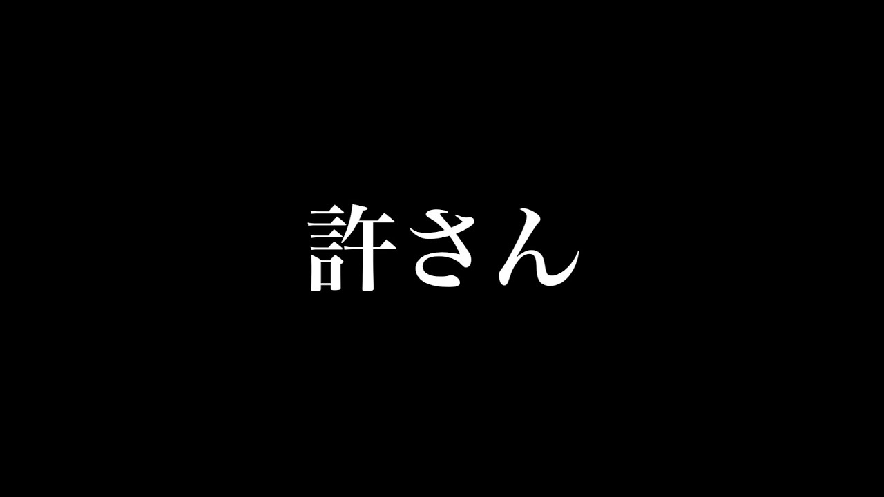 【高山奈々】「許さん」【ウェザーニュースlive】