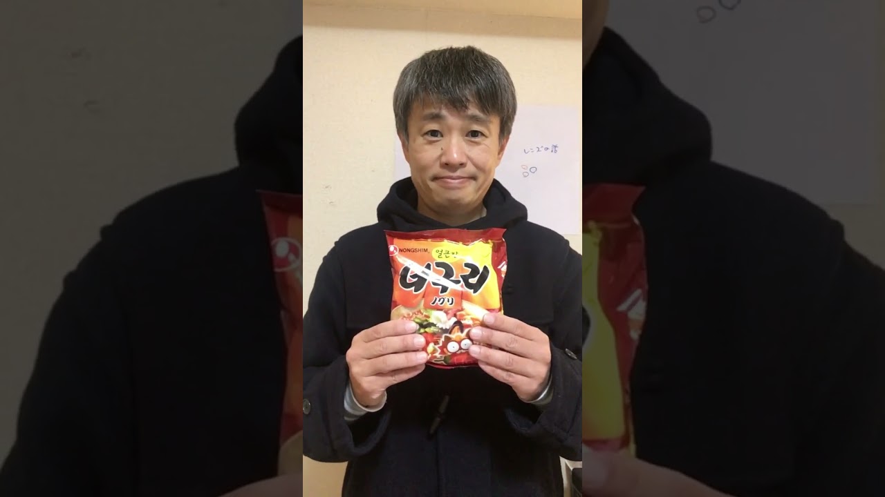 【モノマネ】韓国料理をおもてなしする滝川クリステル #shorts