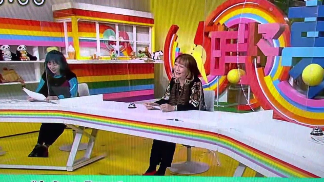 🌈5時に夢中🌈　やっとこさ2回目よ〜ん😂😂　#5時に夢中 #岩井志麻子#中瀬ゆかり#大橋未歩