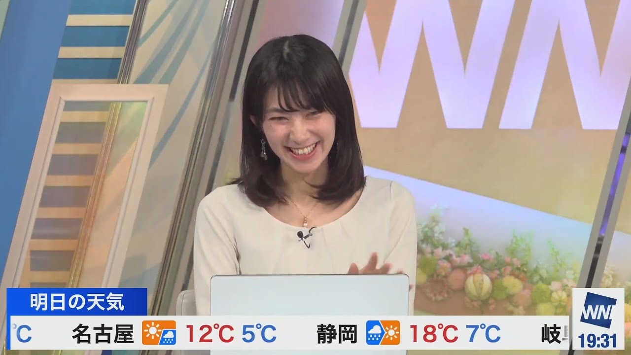 【檜山沙耶】ふふふふふふ