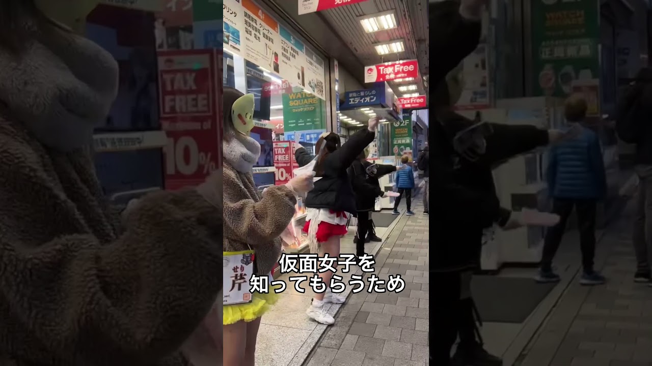 真冬の生足は至高。