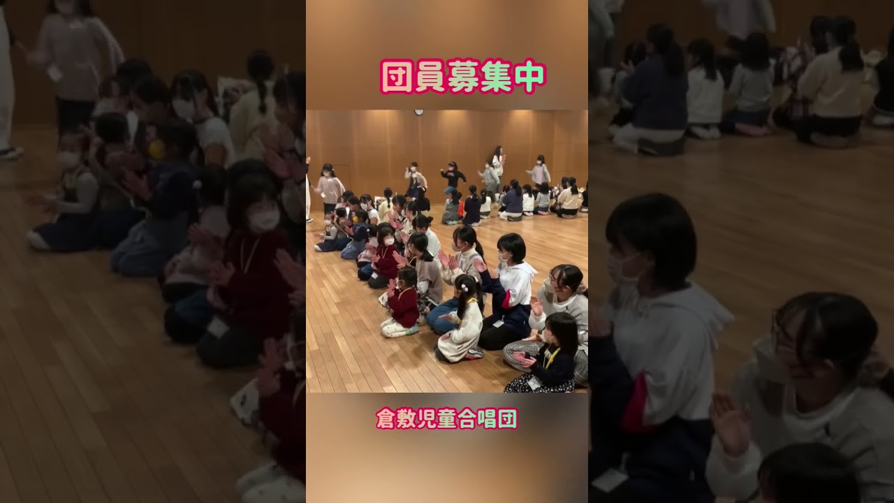 ちびっ子レッスン.•♬