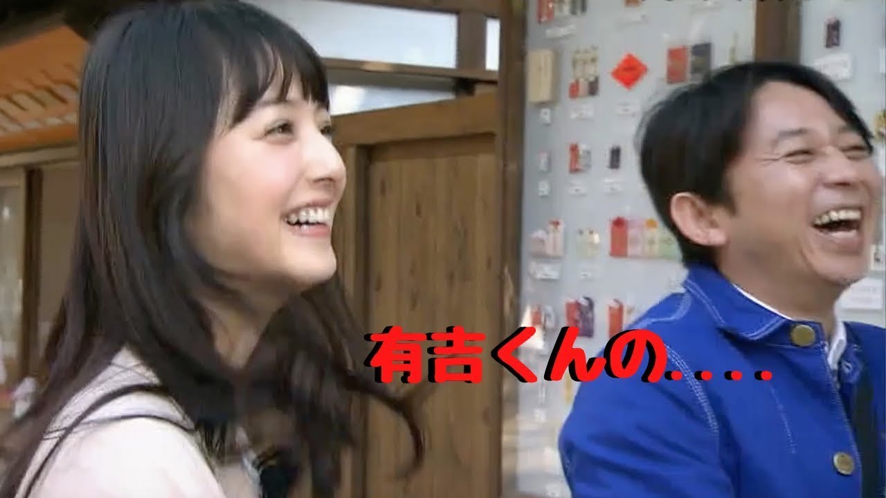 【有吉くんの.....】佐々木 希と生野アナウンサーに言い寄られる田中卓志！！
