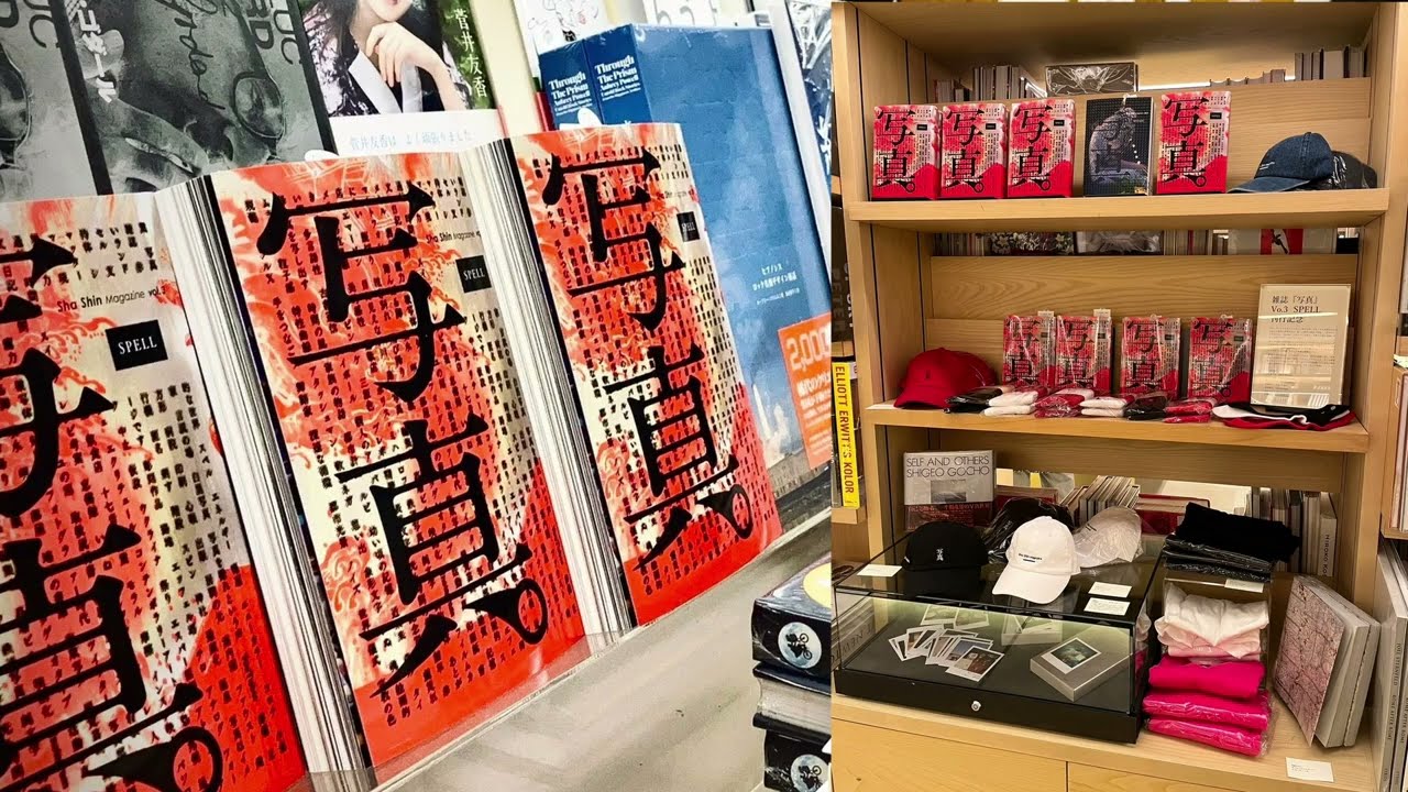 『写真』vol.3「スペル／SPELL」全国新刊書店で好評発売中！（ティザー映像第四弾）