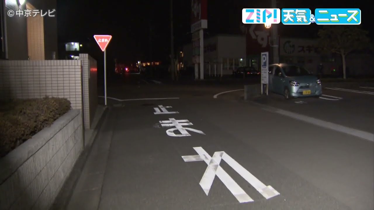 【死亡事故】軽トラックにはねられ高齢女性が死亡　三重・松阪市