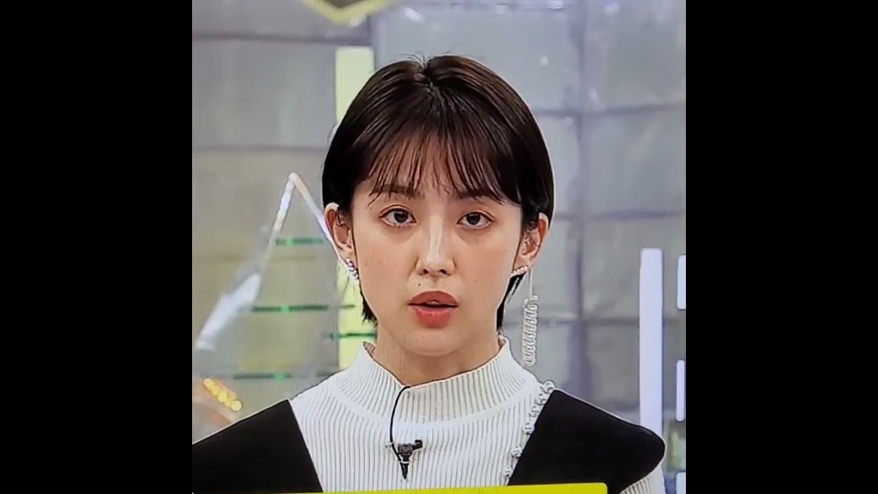 宮司愛海アナ　#shorts　20230113