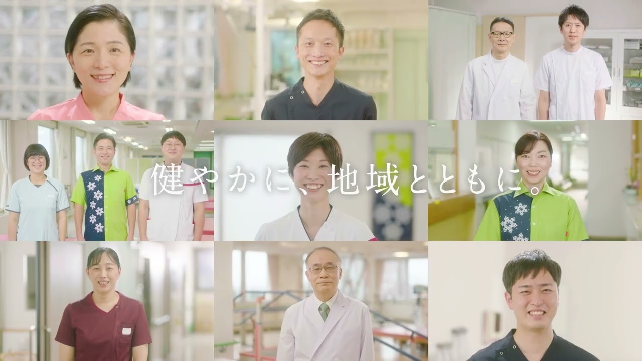 2022年制作　医療法人喬成会紹介CM（Web特別版15秒Ver）