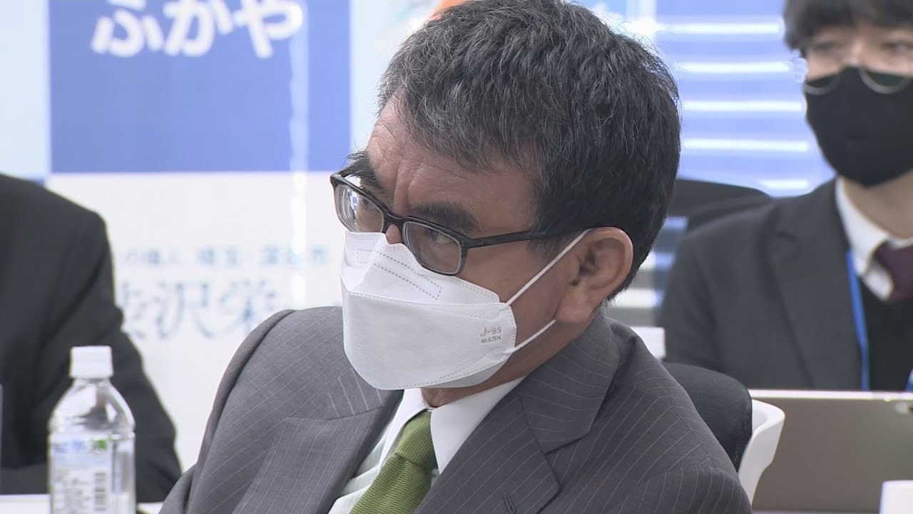 深谷市役所の「書かない窓口」　河野デジタル相視察／埼玉県
