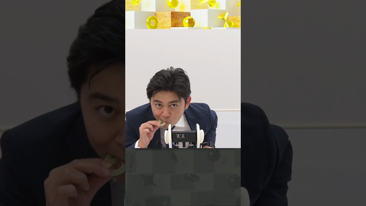 新食感グミでASMR #森圭介#もっとスッキリ#スッキリ#sukkiri#ASMR#グミッツェル#shorts