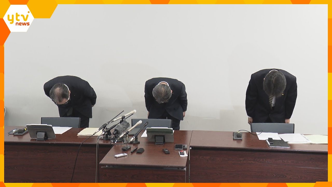 関西電力　顧客情報の不正閲覧問題で４月末まで営業活動自粛　社員のコンプライアンス研修など徹底