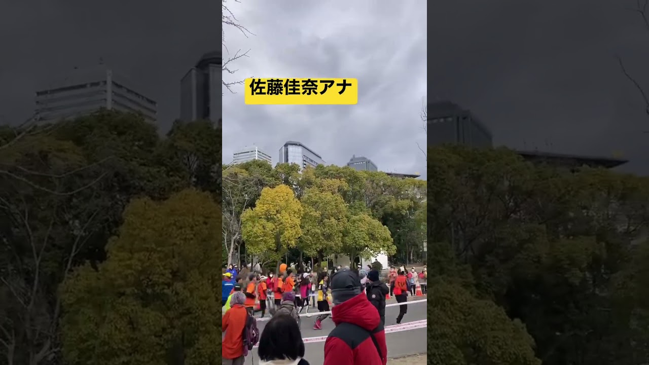 佐藤佳奈アナ、ゴール直前