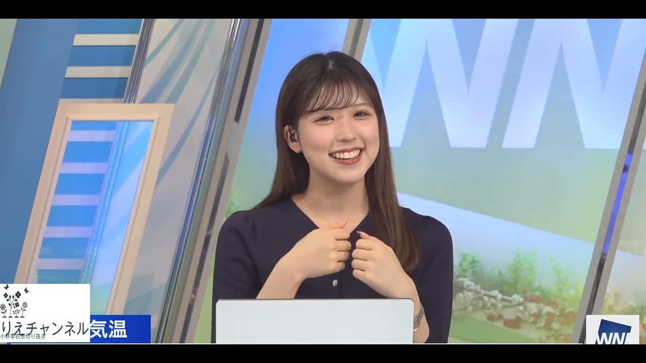 さんもじ苗字にあこがれる会長【小林李衣奈】（2023年2月13日）