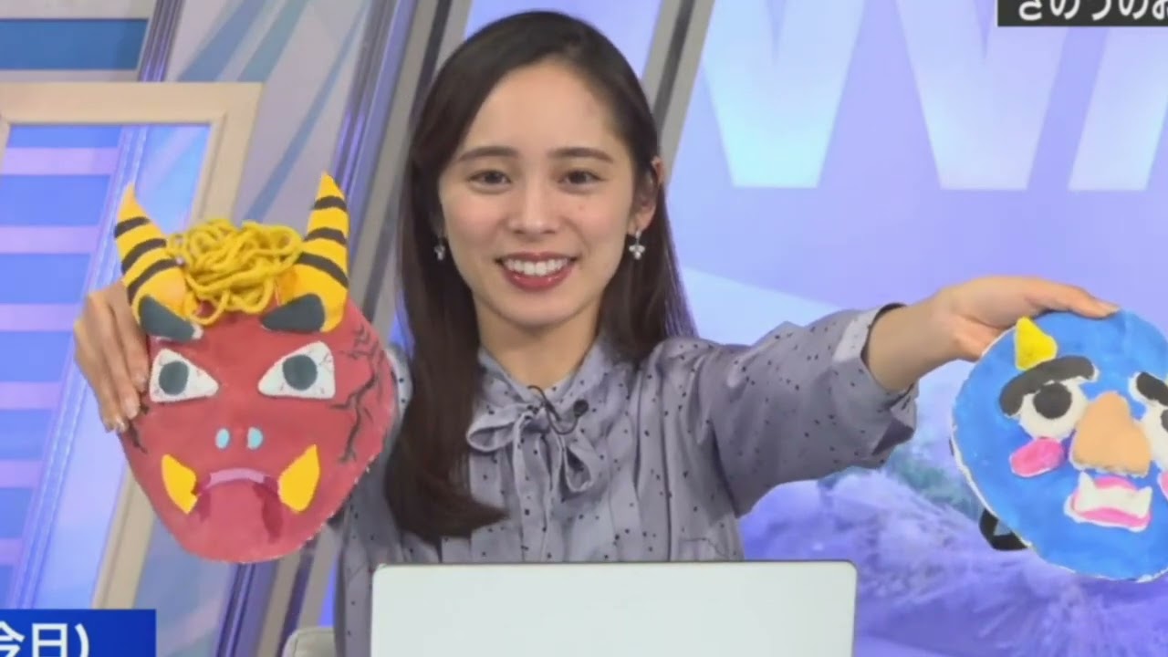 鬼のお面をかぶろうとしてちょっとやらかすお天気お姉さん【内田侑希】【ウェザーニュース切り抜き】