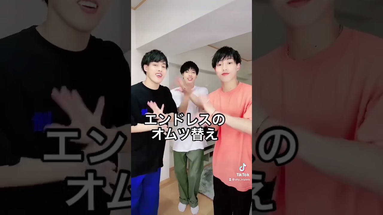 三つ子で大変だった事を母に聞いてみた🧒🏻#shorts