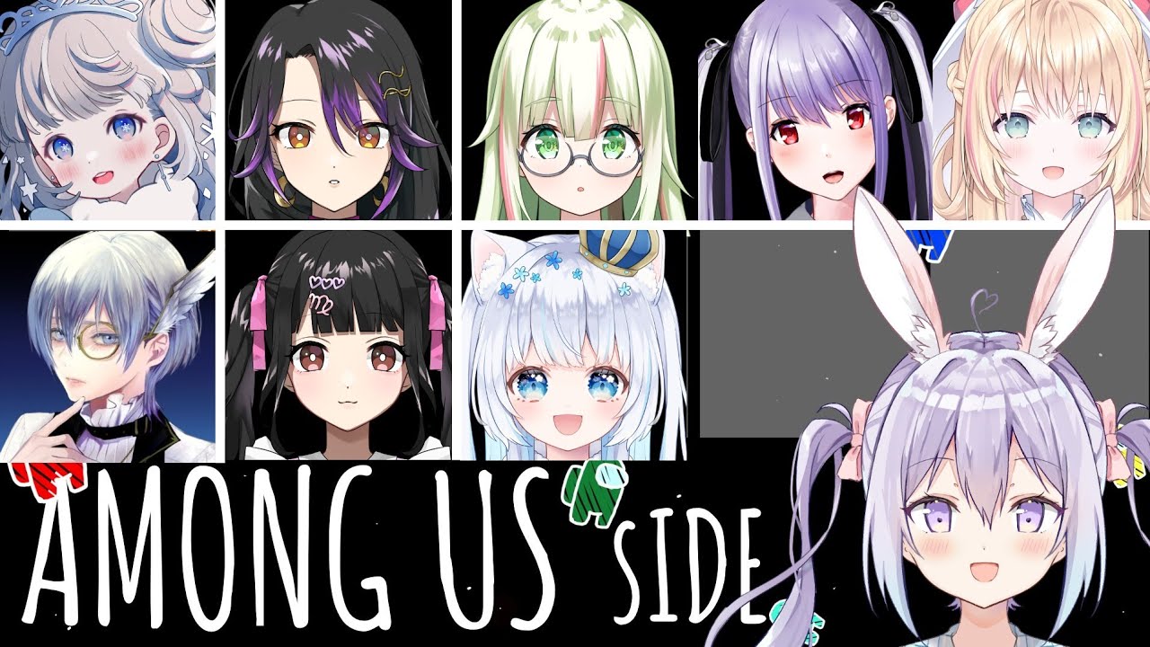 【Among Us】およばれしたので９人の突発アモアスコラボに参戦です！【花草こたえ/神音テレシア/花凛/紫吹真雪/猫海ましろ/Mizu Saikawa/山本紫衣依/雪乃クリスタル/稲白ねね】