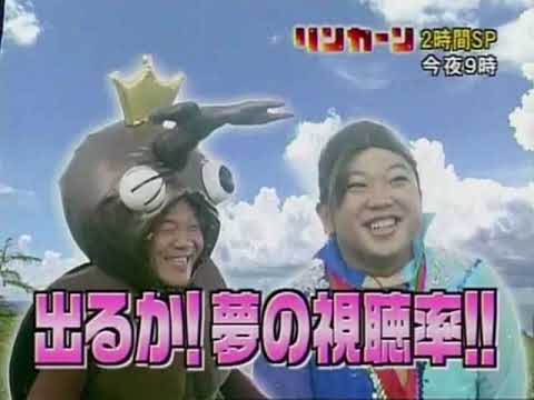 『フレンドリーダウンタウン』カーナビなし Part 18 A not improvised trip to Okinawa R