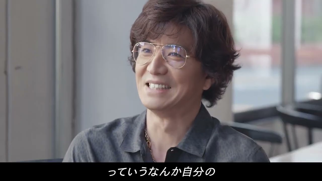 大正製薬リポビタン新CM「一歩を、一緒に。インタビュー」篇　木村拓哉さん