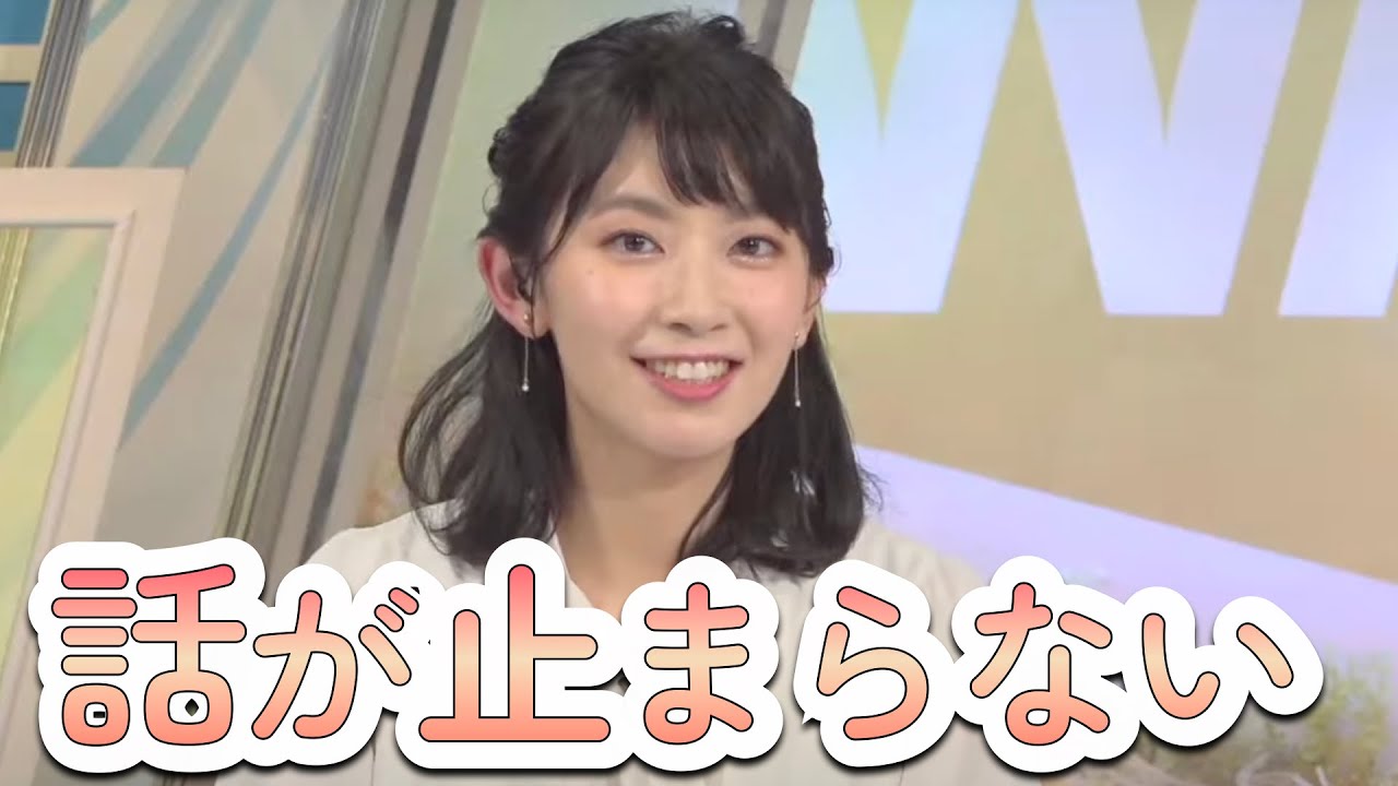 止まらない昔話【檜山沙耶】