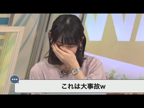 【檜山沙耶】ひな壇