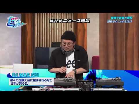 【NHKニュース速報】北朝鮮　弾道ミサイルの可能性あるもの　発射　防衛省 20230218