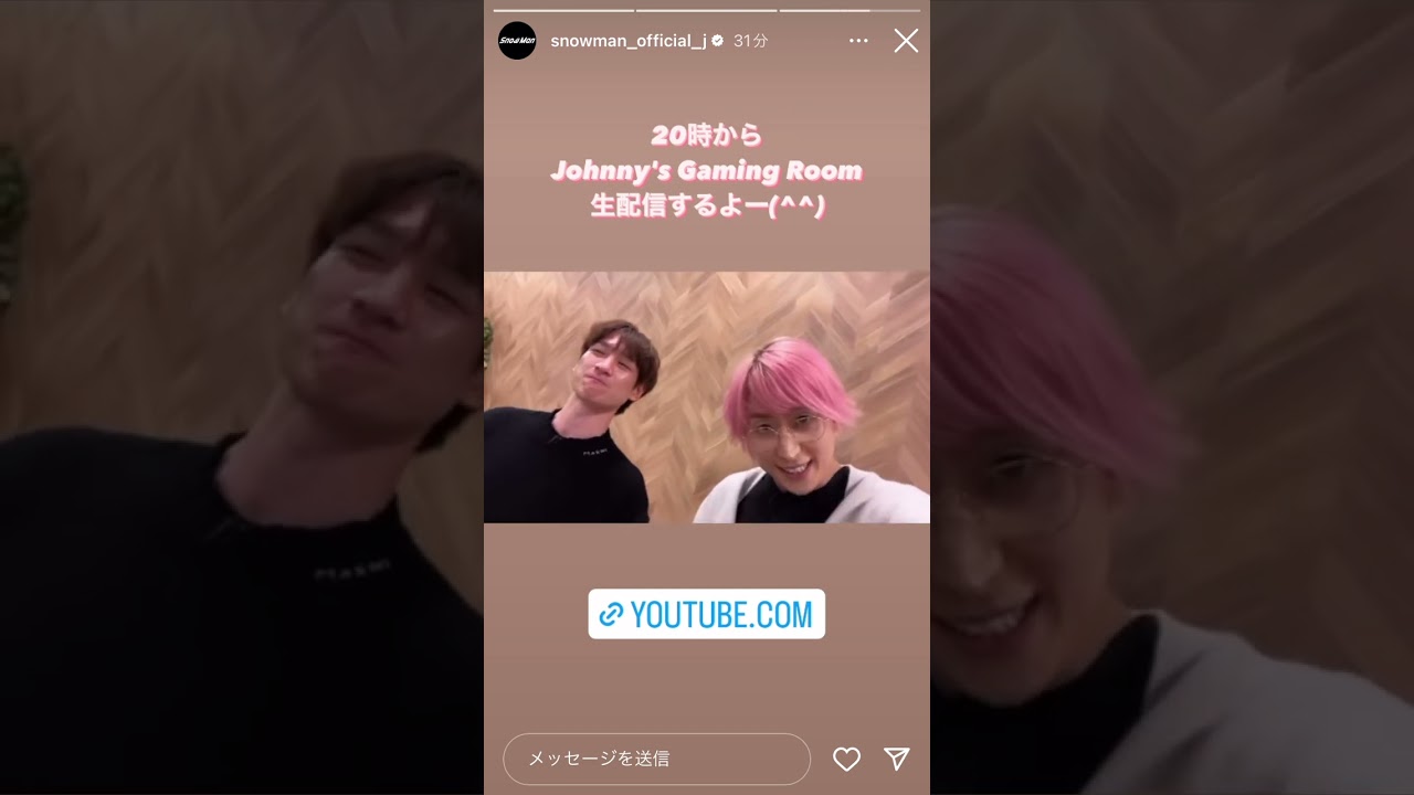 SnowMan ストーリー 2023/02/23