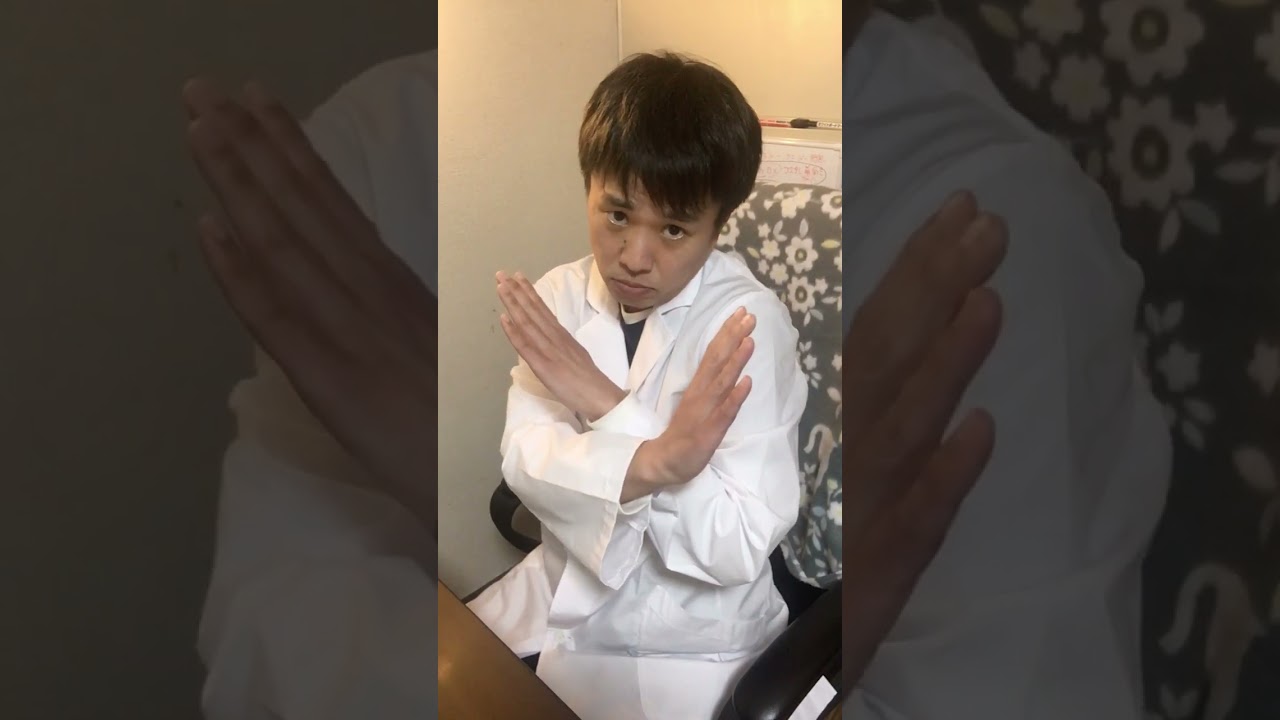 【滝川クリステル】ジコヒテイ、ダメ、ゼッタイ【モノマネ】　#shorts