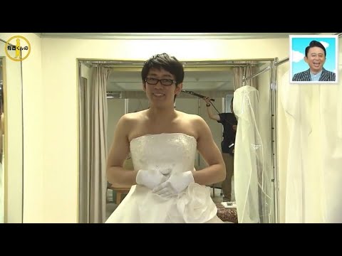 『有吉くんの正直さんぽ』 𒅒 🅷🅾🆃 ☂「結婚発表当日に登場で」🏃‍♀️🏃‍♂️🏃‍♂️