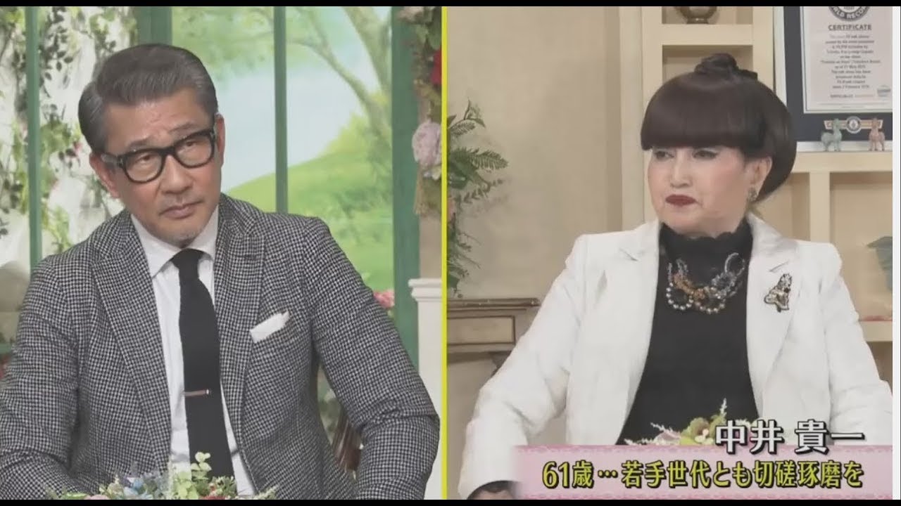 徹子の部屋 2022年12月8日 中井貴一 FULL SHOW