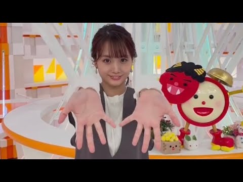 井上清華アナ（Seika_Inoue)2023.1.23のスマイルチャージ