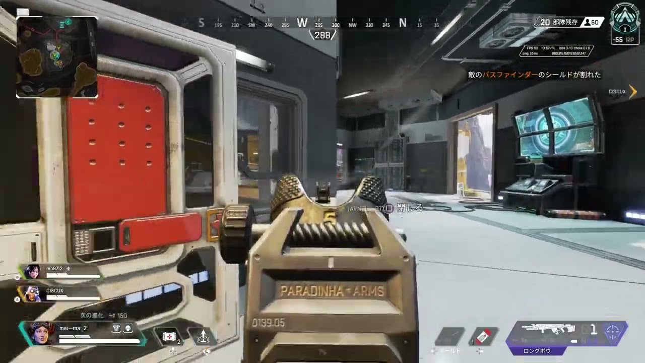 [❤︎APEX❤︎]私の赤ちゃんプレイ👶どうやったら5発もロングボウ外すのか🤔w