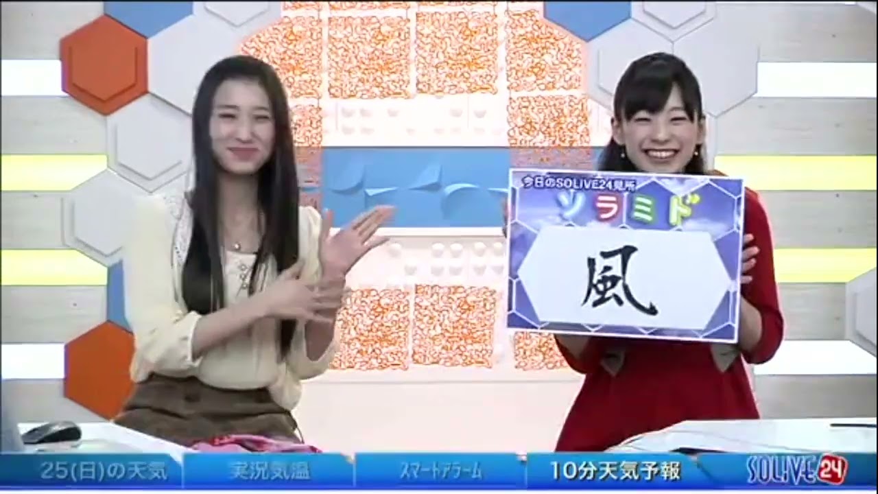 2015.10.25 クロストーク①×ほーりー