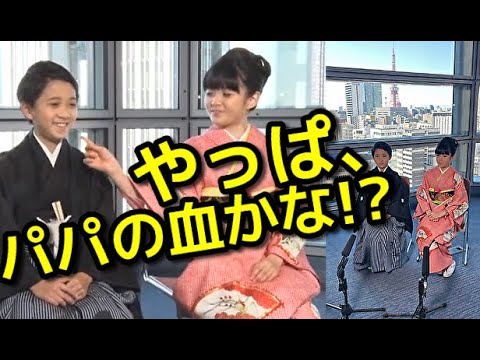 【市川團十郎白猿】【成田屋にござりまする】市川ぼたん・新之助 姉弟そろってテレビインタビュー☆日本テレビ・市來玲奈アナウンサーが独自インタビュー 中編  【成田屋にござりまする】