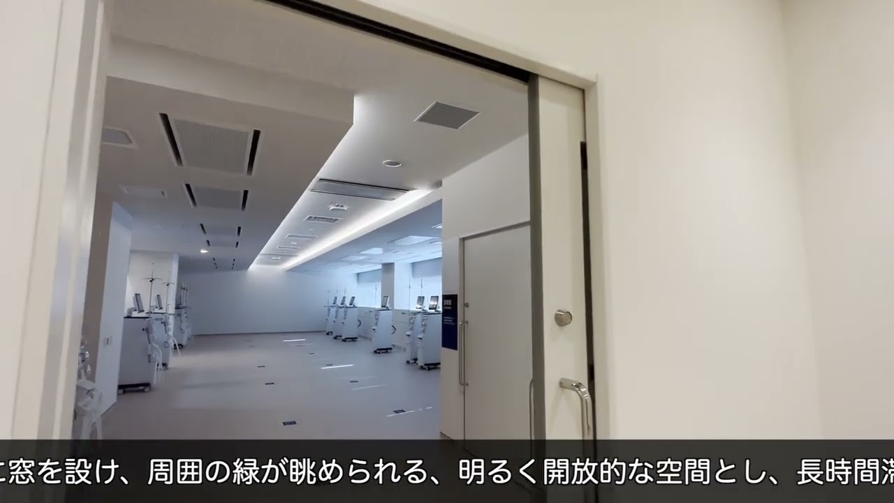 新病院紹介 2F