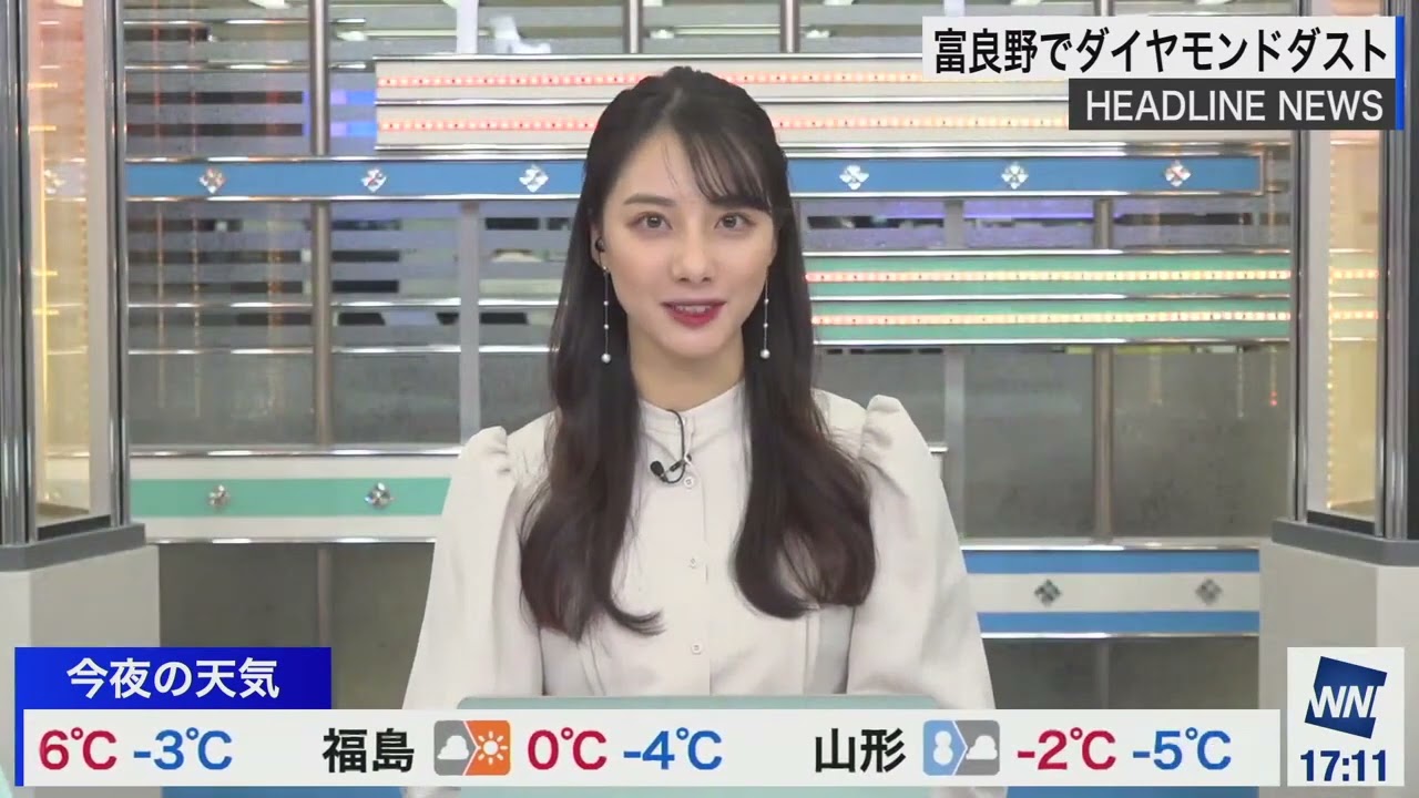 2022年1月1日(土)-5　武藤彩芽