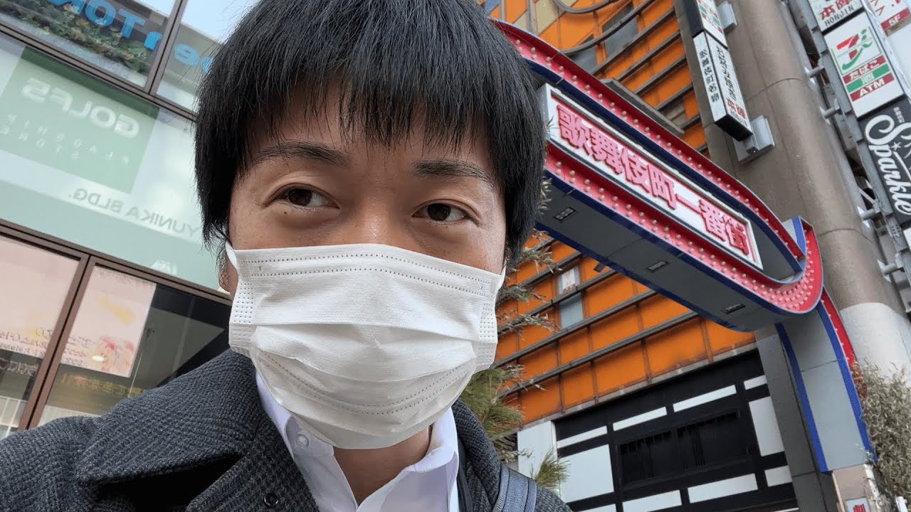 新宿歌舞伎町の雀荘で精鋭メンバー達と対戦してきました