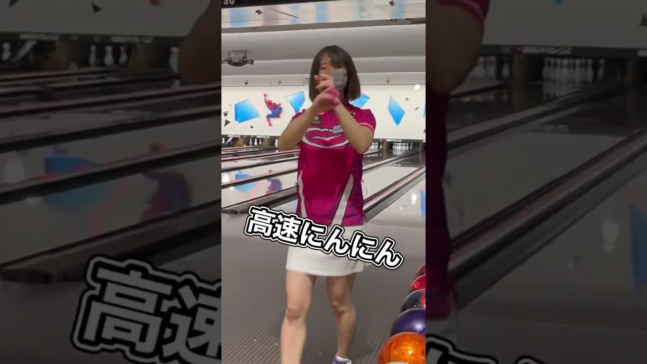 【投球集】幸木百合菜プロ&大仲純怜プロ&金子萌夏選手トリプルチャレンジ