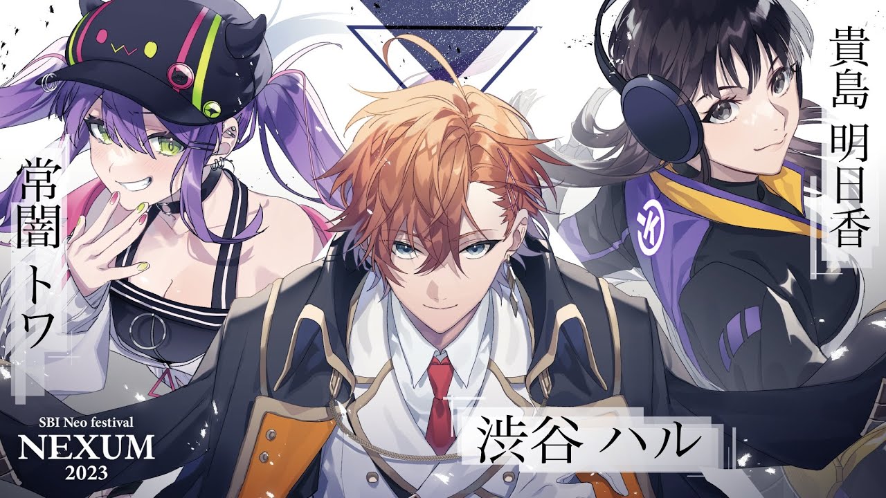 【Apex】SBI NEXUM大会本番【貴島明日香視点】