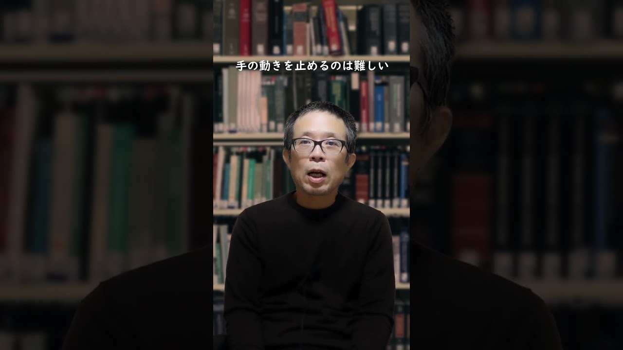 キャスターの手に注目すると何がわかる？【演技の話】#shorts