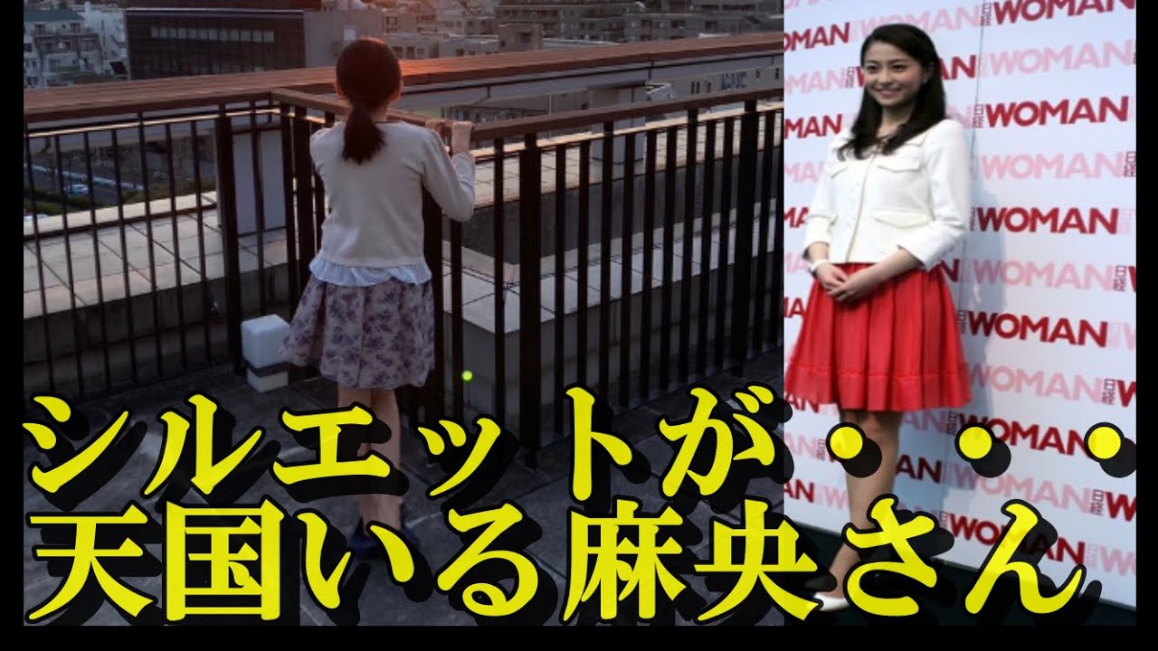【感動】堀越麗禾さん、夕陽を眺める後ろ姿に母 小林麻央さんにそっくり。
