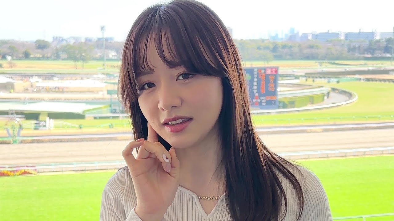 森香澄「ありがたいことに、私は花粉症とは無縁です💕本日もウイニング競馬、配信で競馬をお楽しみに」ウイニング競馬 2023年3月4日（土）