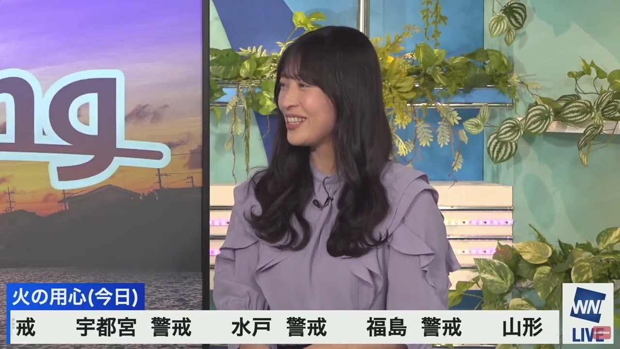 【山岸愛梨・駒木結衣】クロストーク　アフターヌーン×イブニング（23/02/28）【ウェザーニュースLiVE】