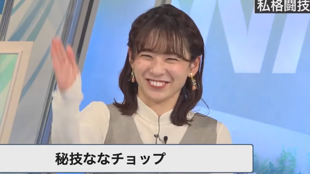 【高山奈々】男の子に生まれたら格闘家だった