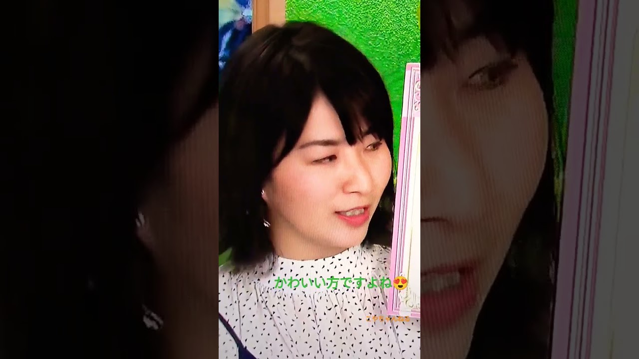 曽田麻衣子アナ😍かわいい💞予想も中々みたい🔥うまDOKI🐴より