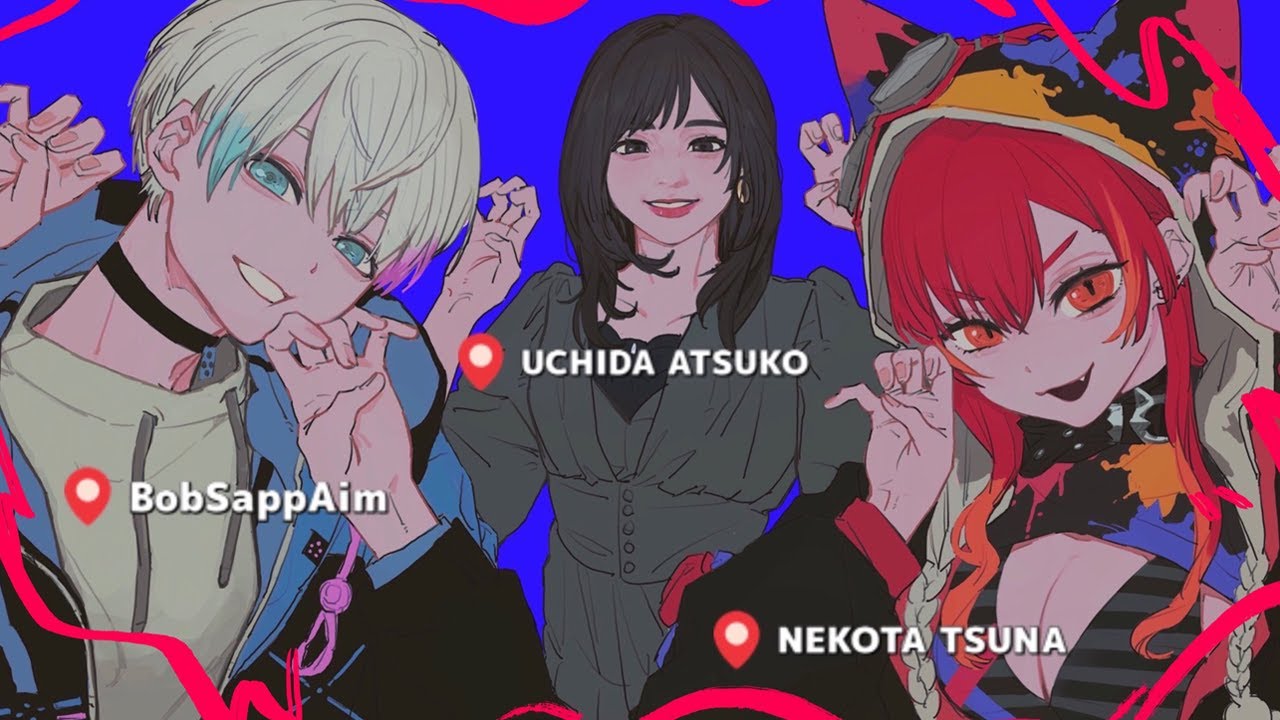 【SBI Neo festival NEXUM 2023 】「内田つなAim」BobSappAimさん/猫汰つなさん/内田敦子 #UTAWIN【APEX】