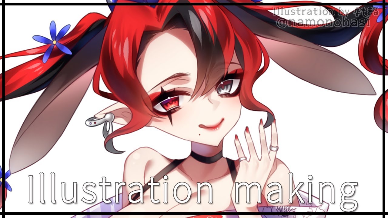 【2023年】あけましておめでとうございます！【夏目ちゃんイラストメイキング】