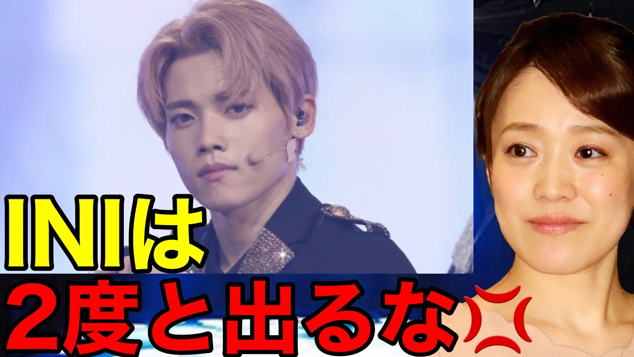 【CDTVライブ！ライブ！】江藤アナがINIに衝撃の一言を放つ…⁉︎（New Day &TEAM LE SSERAFIM 鈴木鈴木）